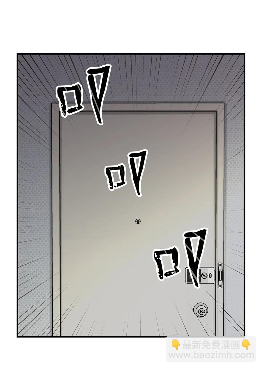 11 生病53