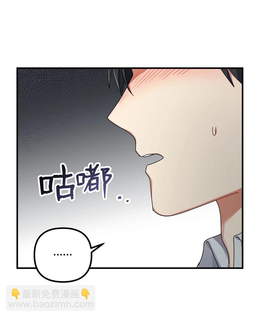 11 生病54