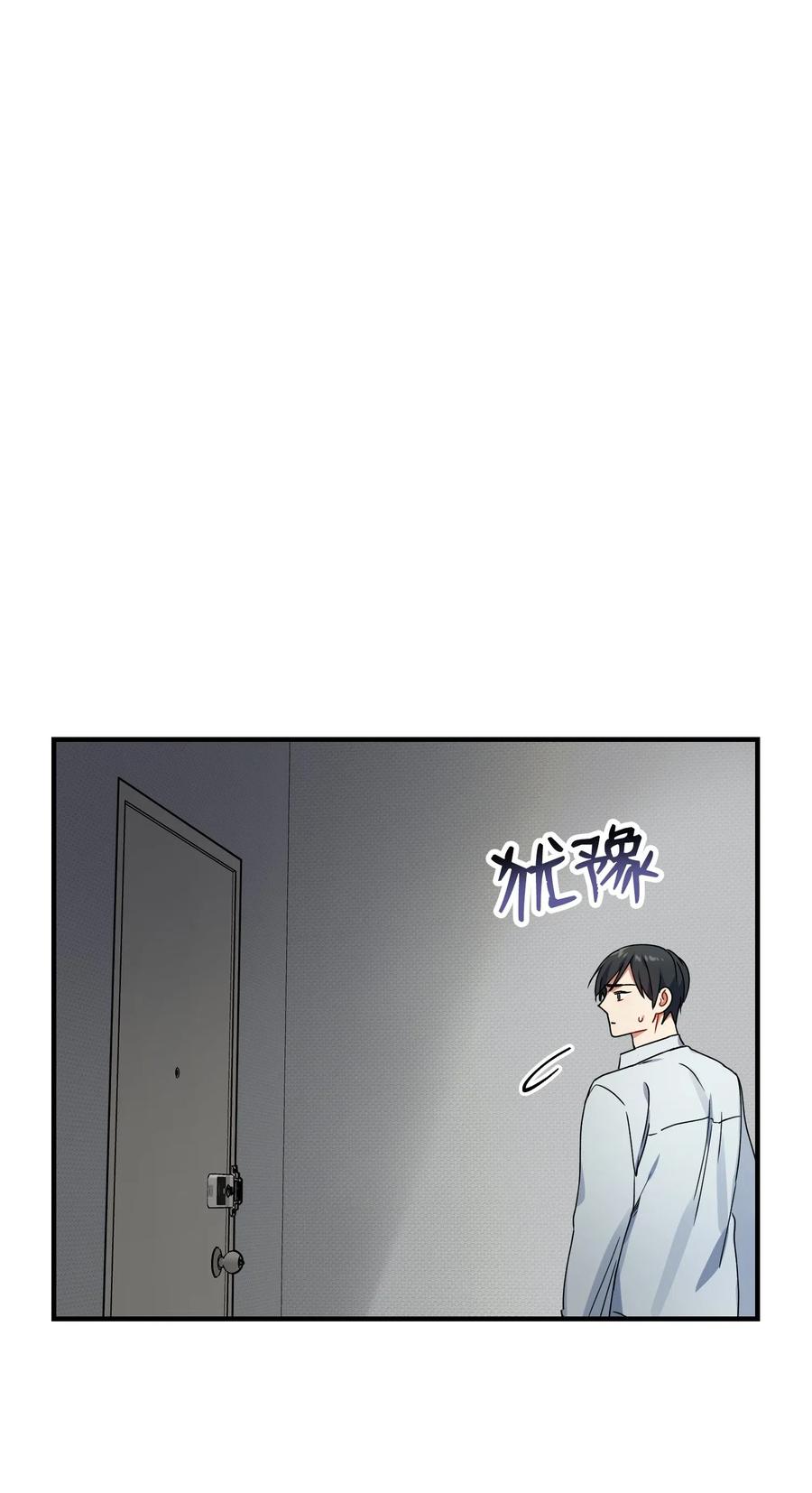 11 生病57