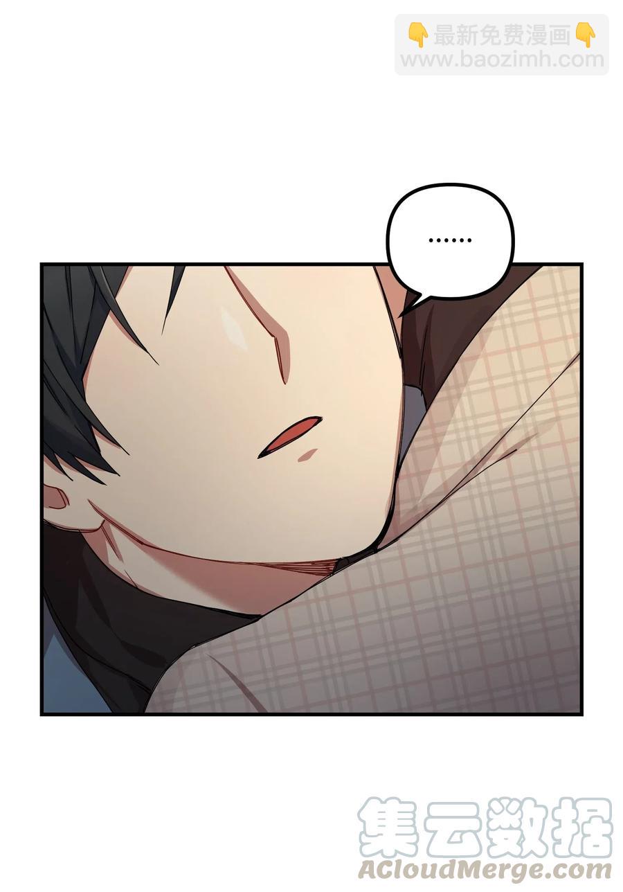 11 生病6