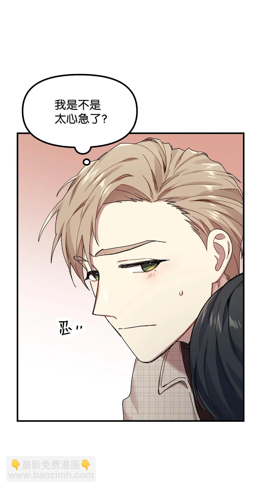 11 生病7