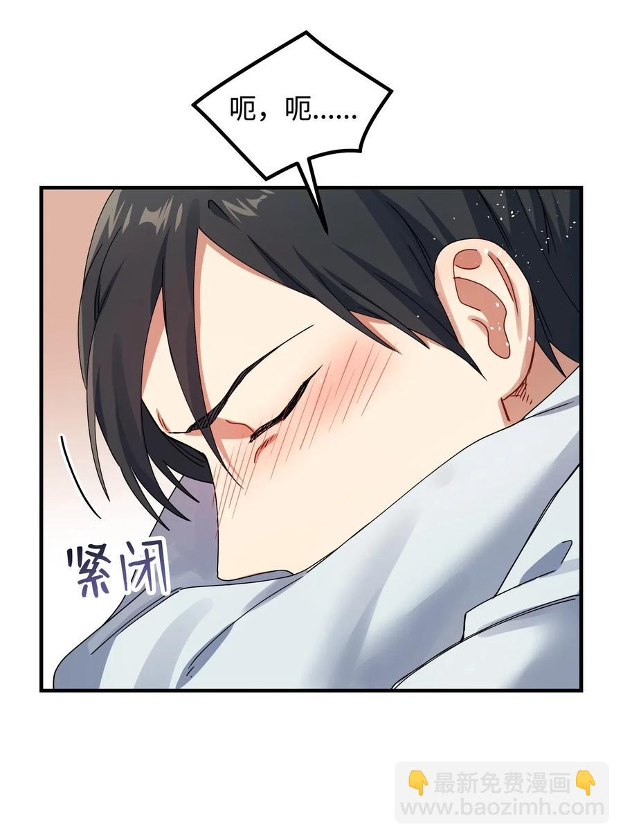 12 粗鲁的浩楠35
