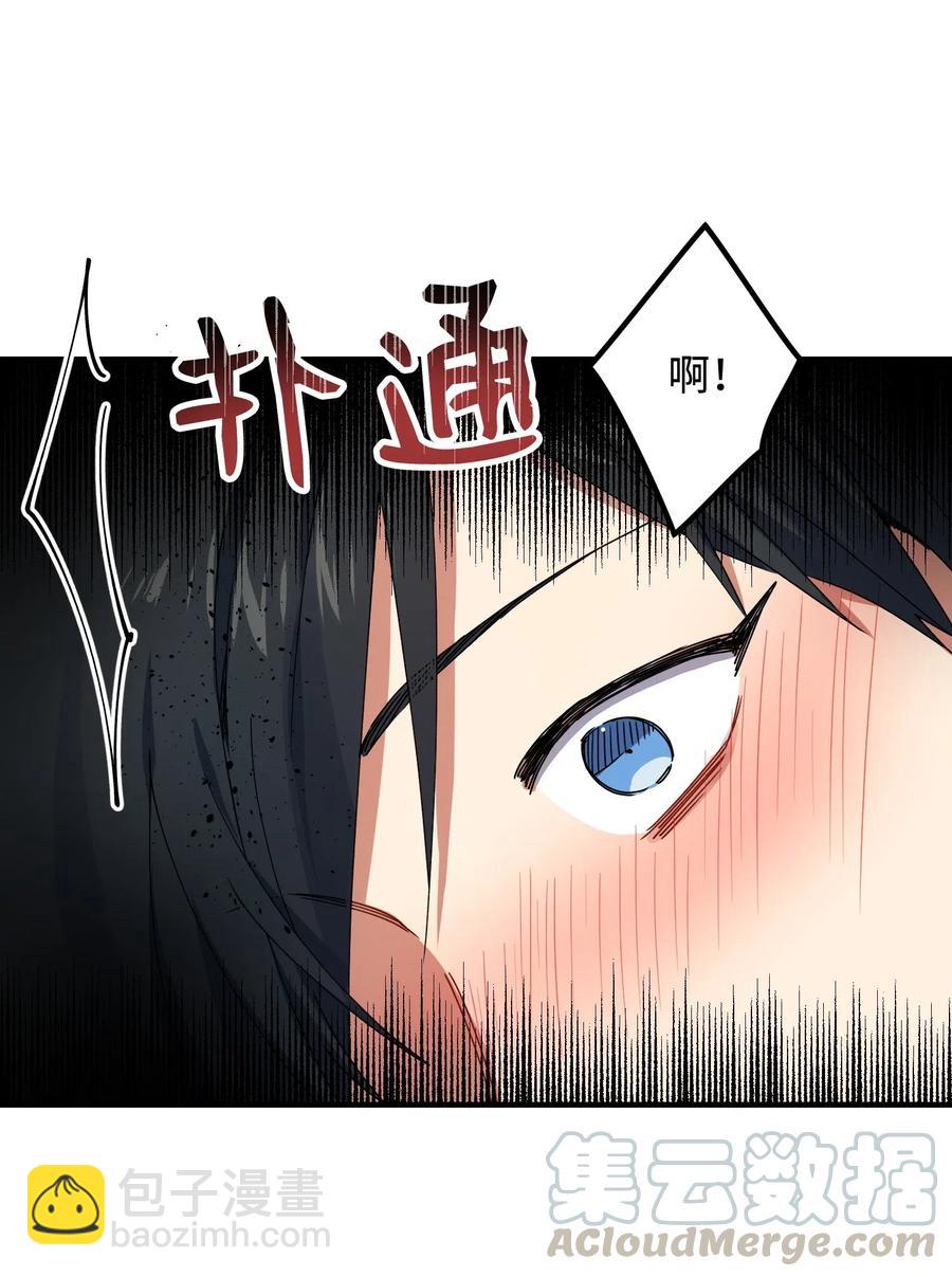 12 粗鲁的浩楠36