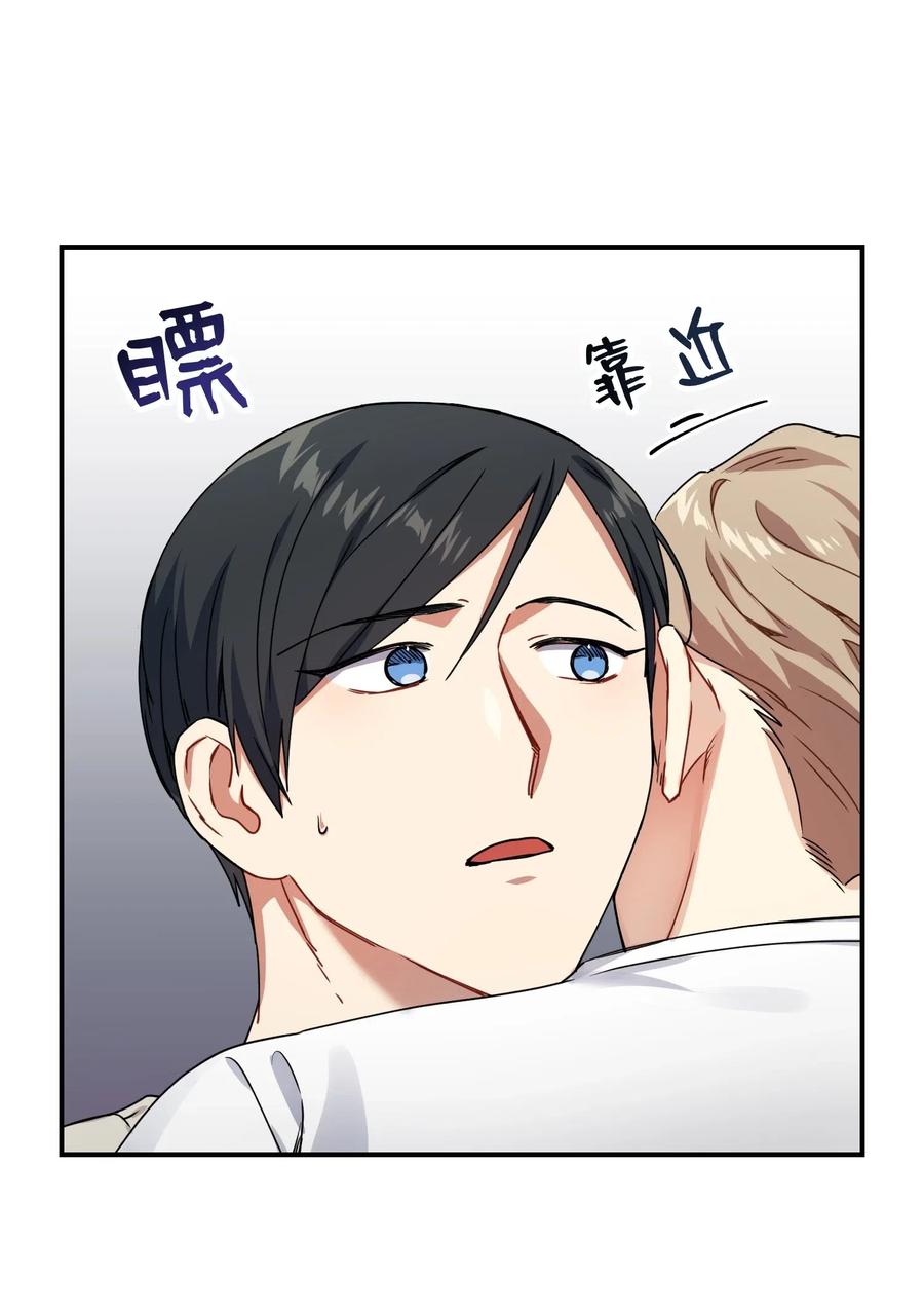 14 说谎1
