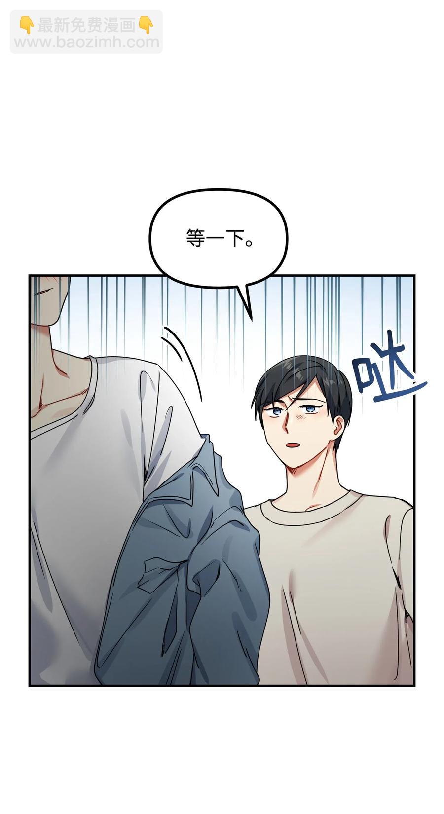 14 说谎10