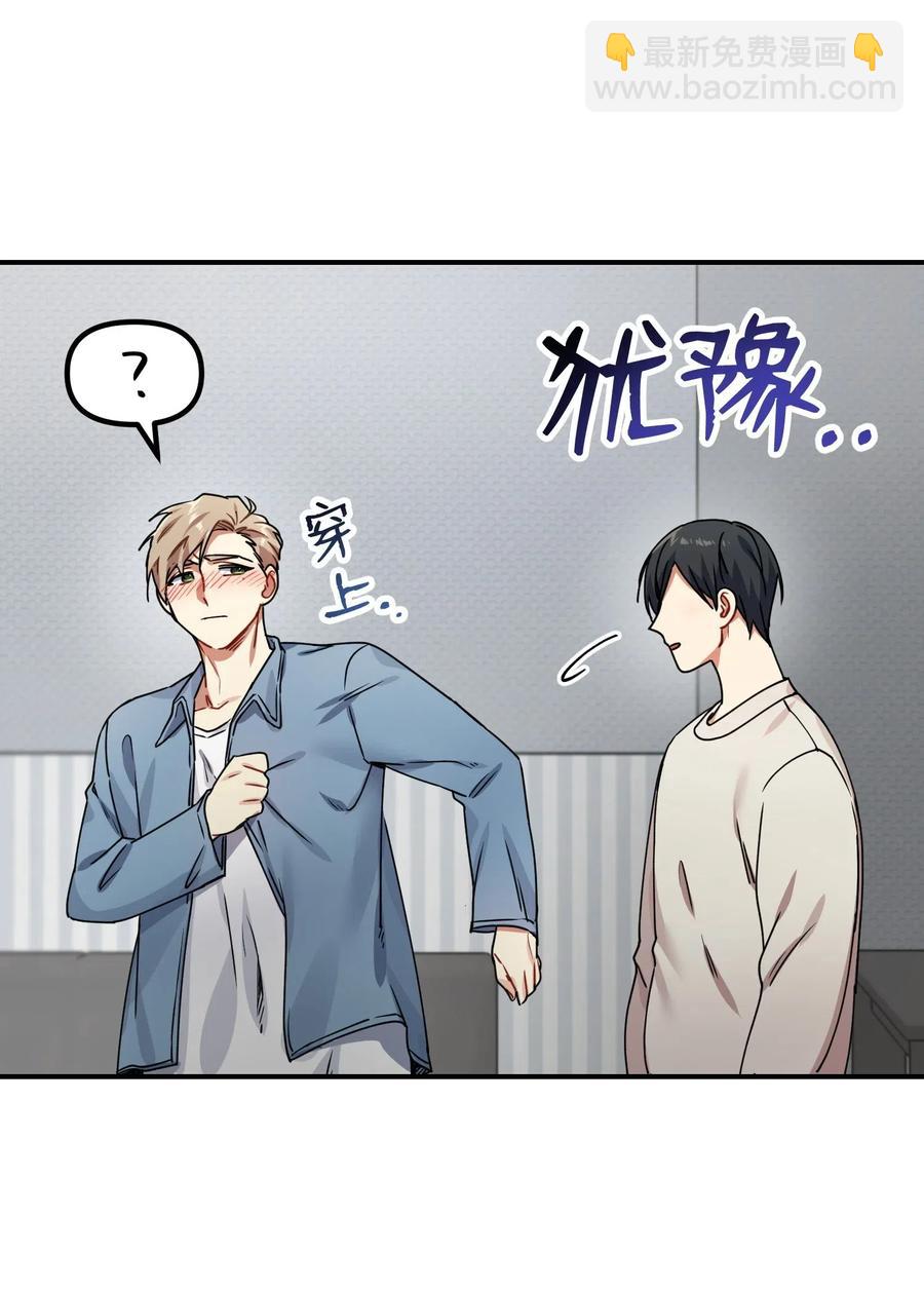 14 说谎11