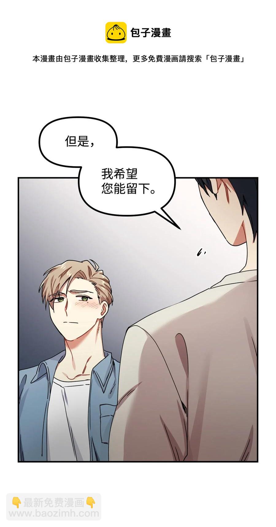14 说谎16