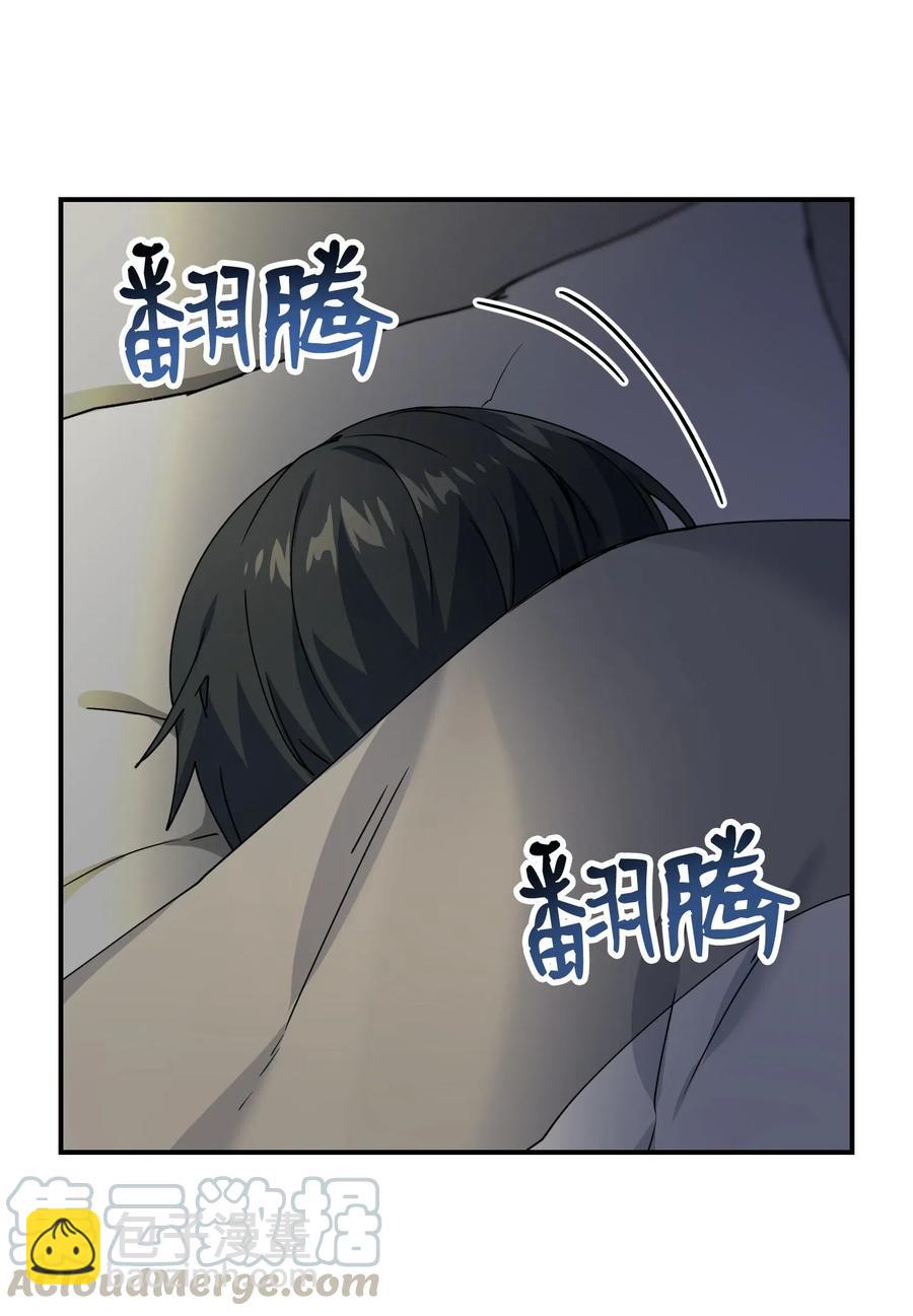 14 说谎27