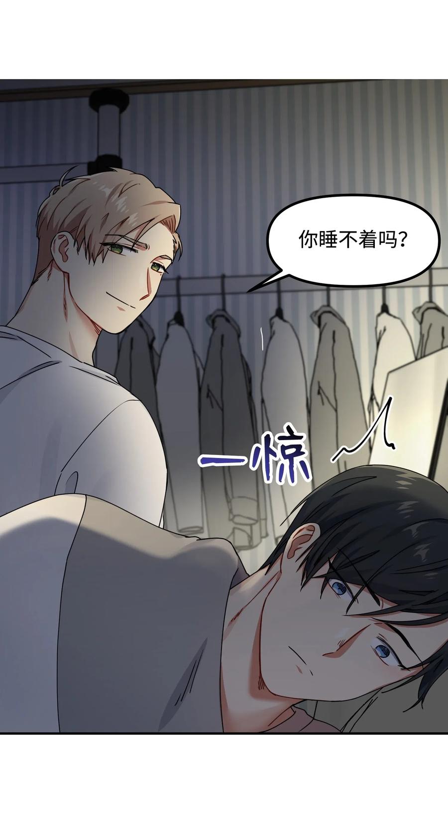 14 说谎28