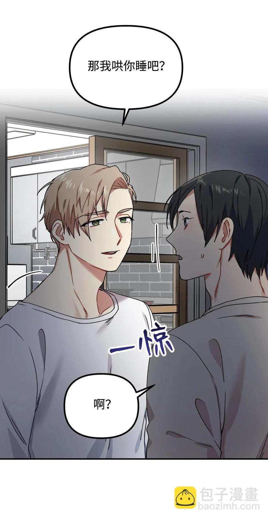 14 说谎31