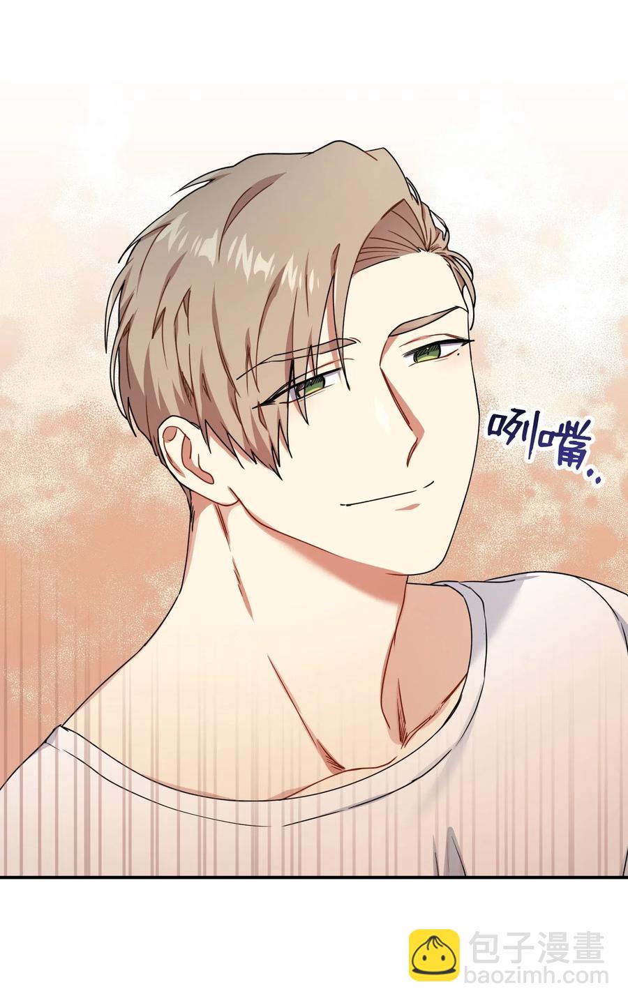 14 说谎32