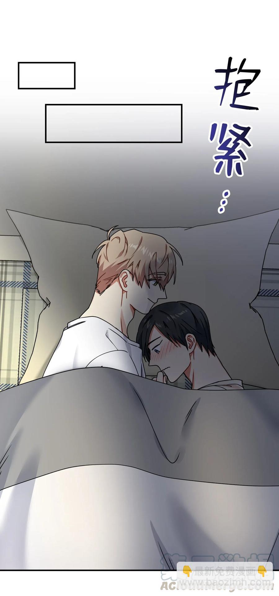 14 说谎33