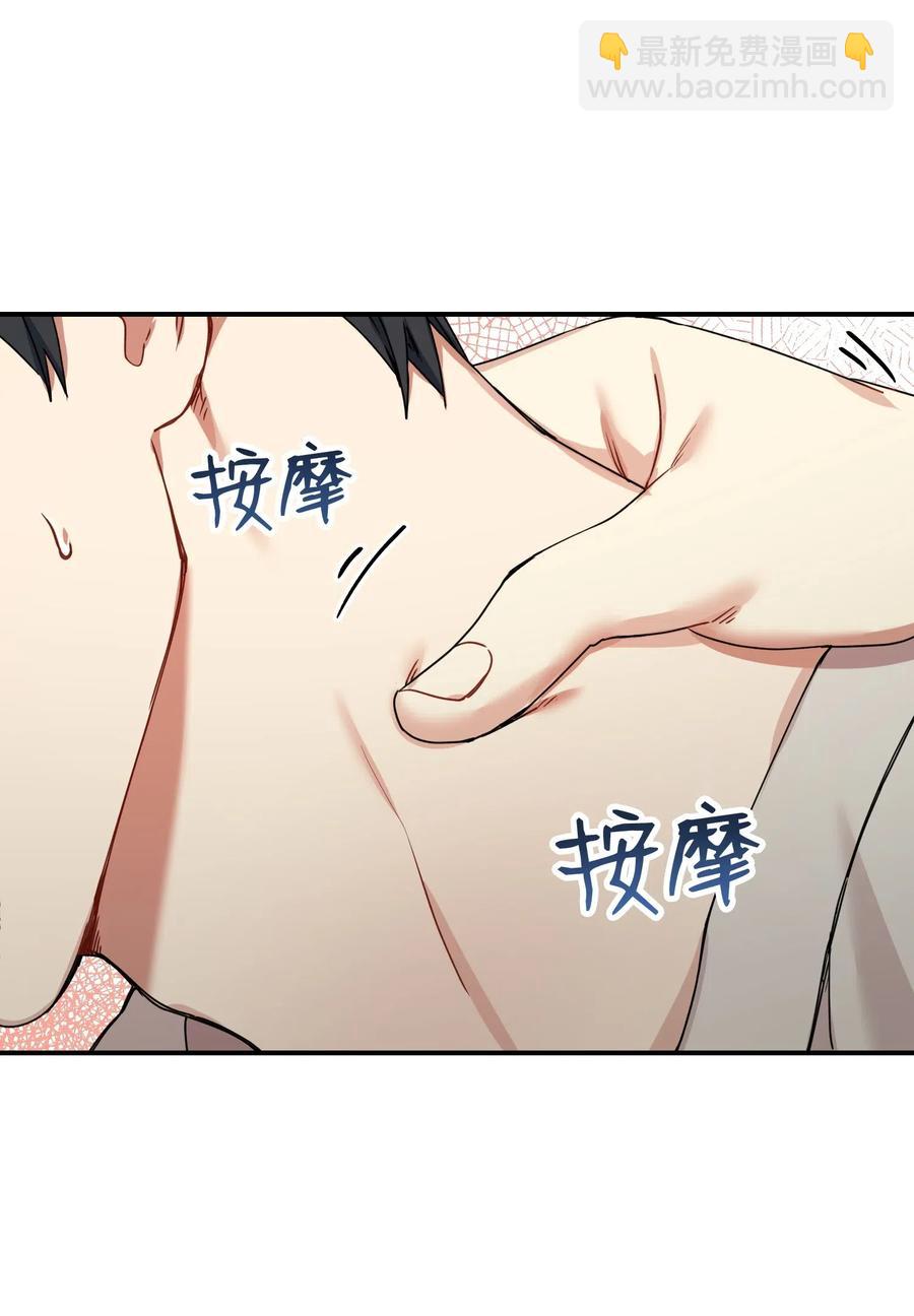14 说谎37