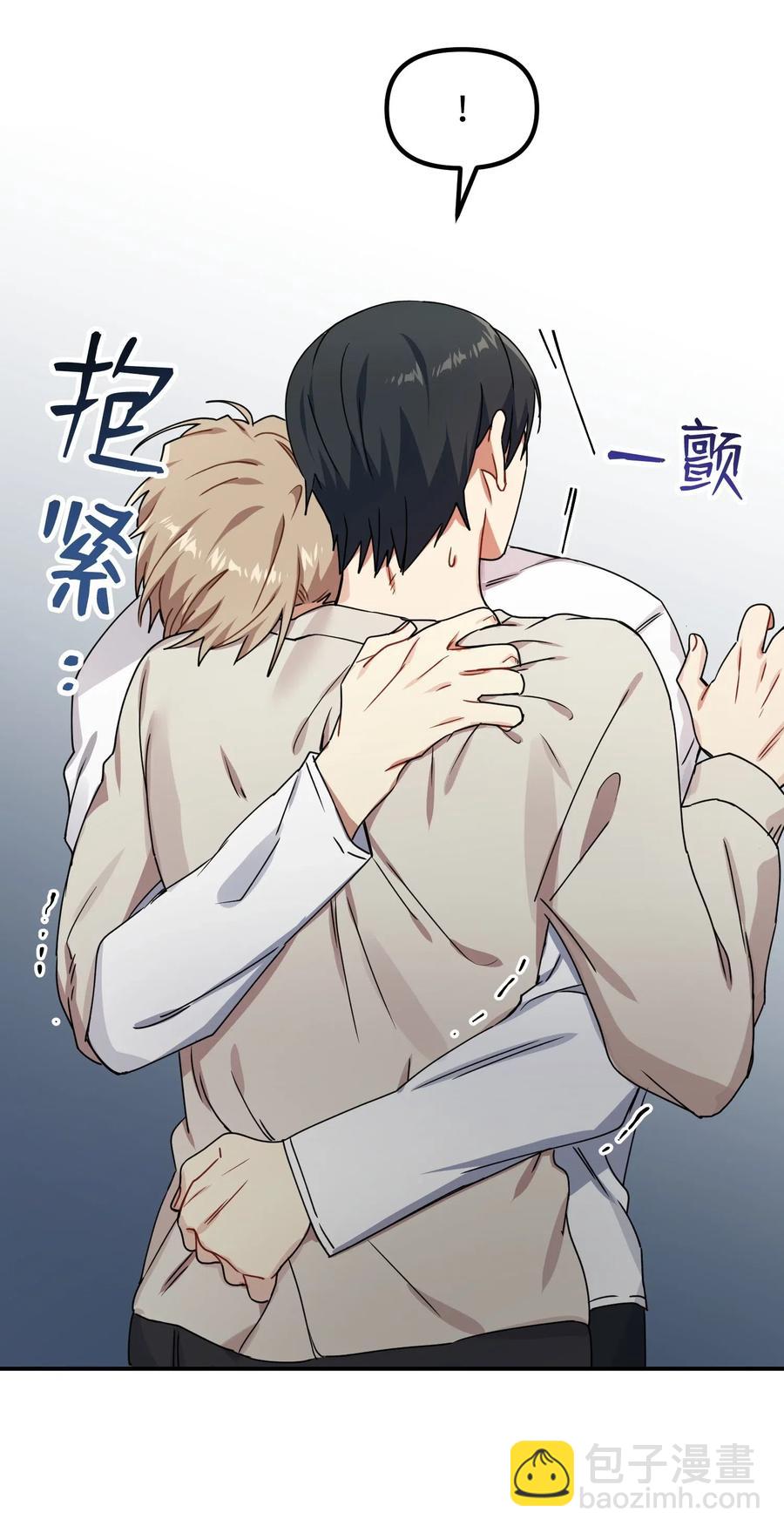 14 说谎4