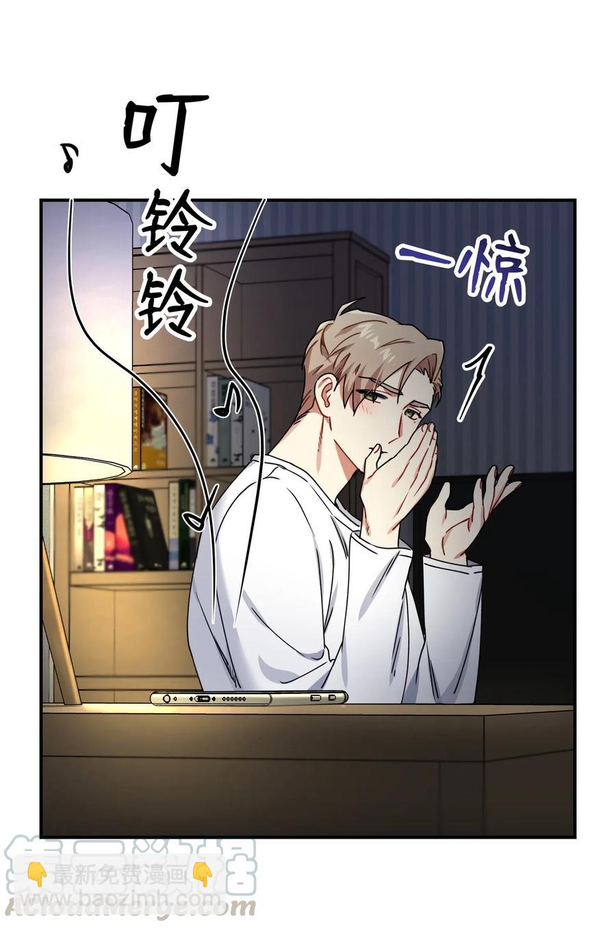 14 说谎42
