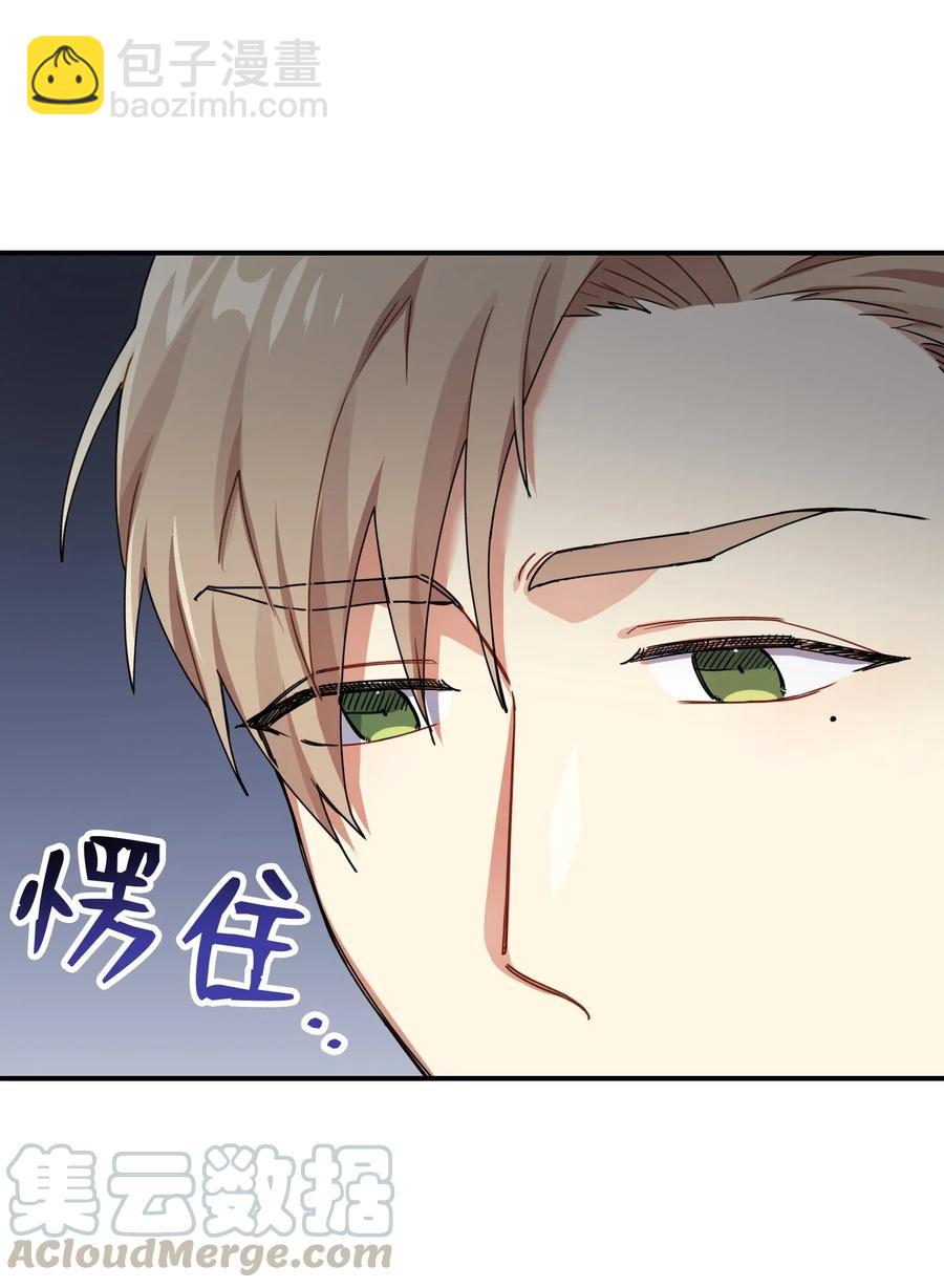14 说谎45