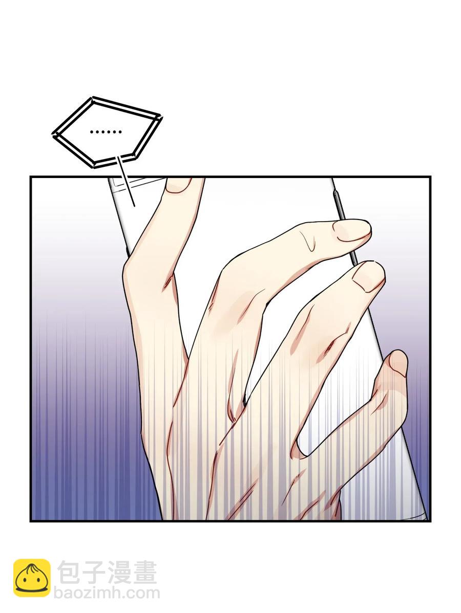 14 说谎49