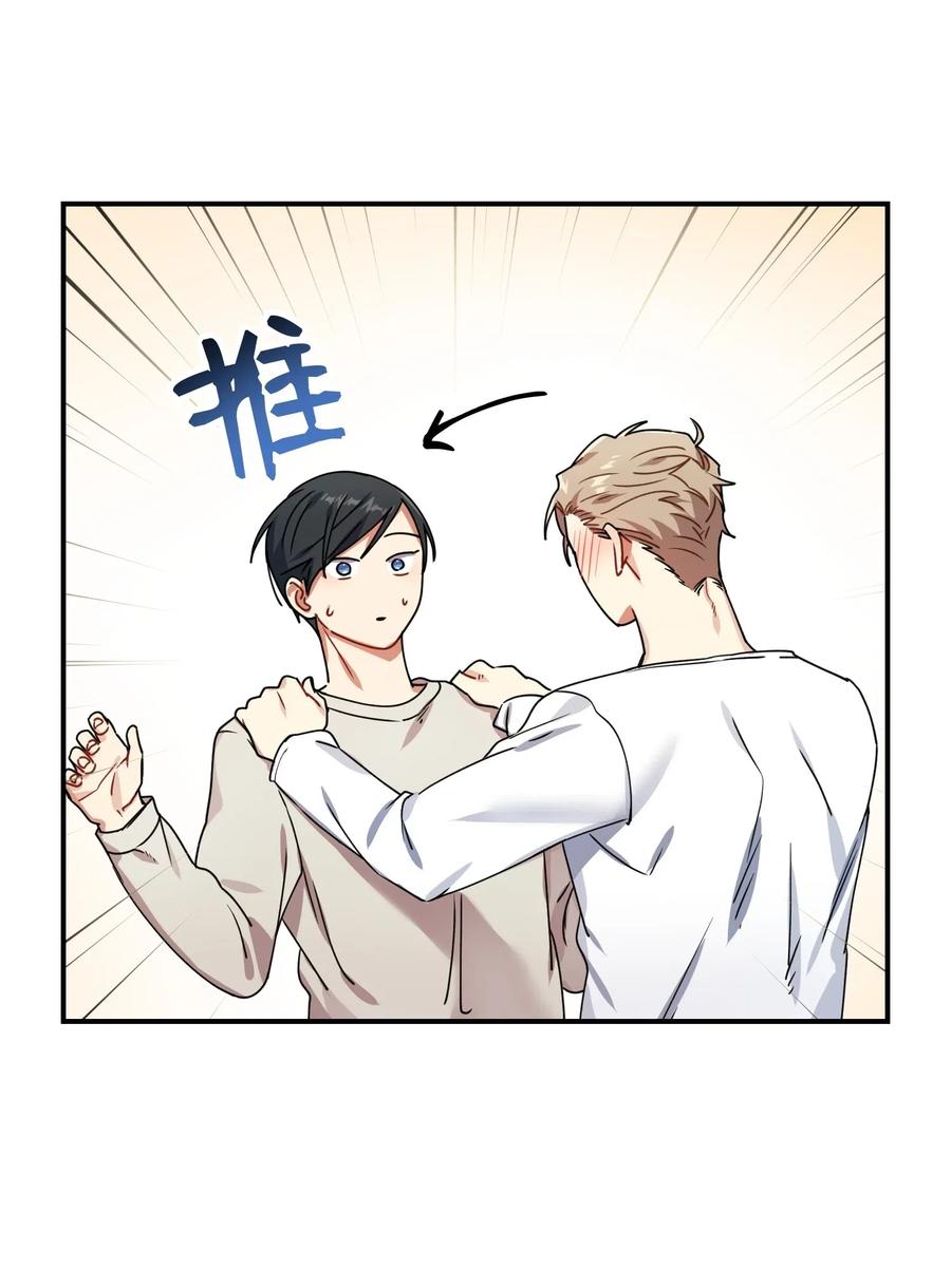 14 说谎5