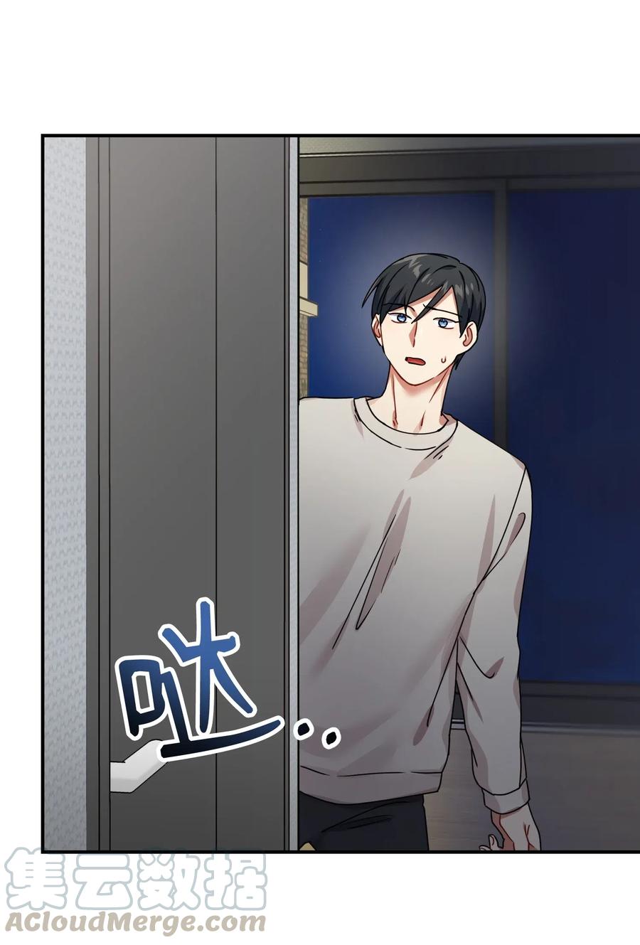 14 说谎61
