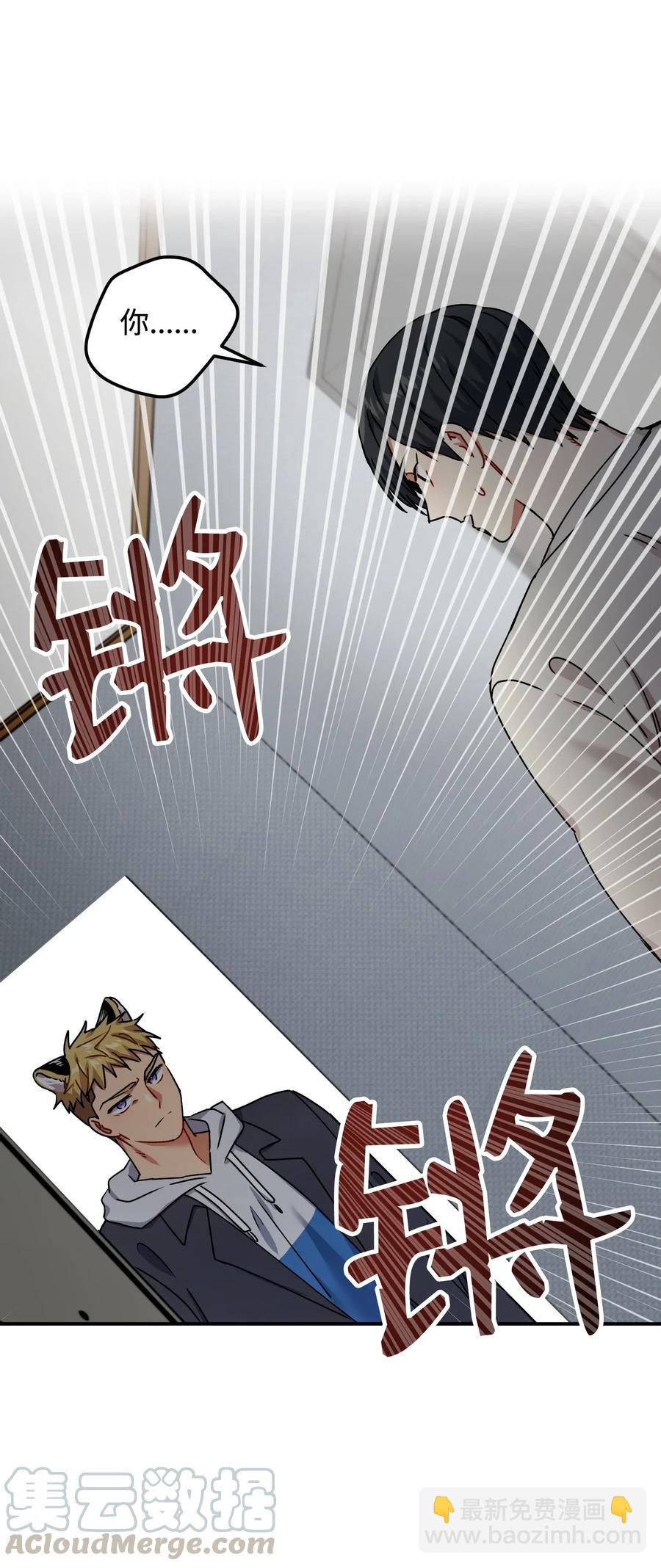 14 说谎64