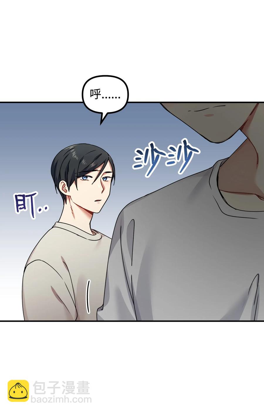 14 说谎8