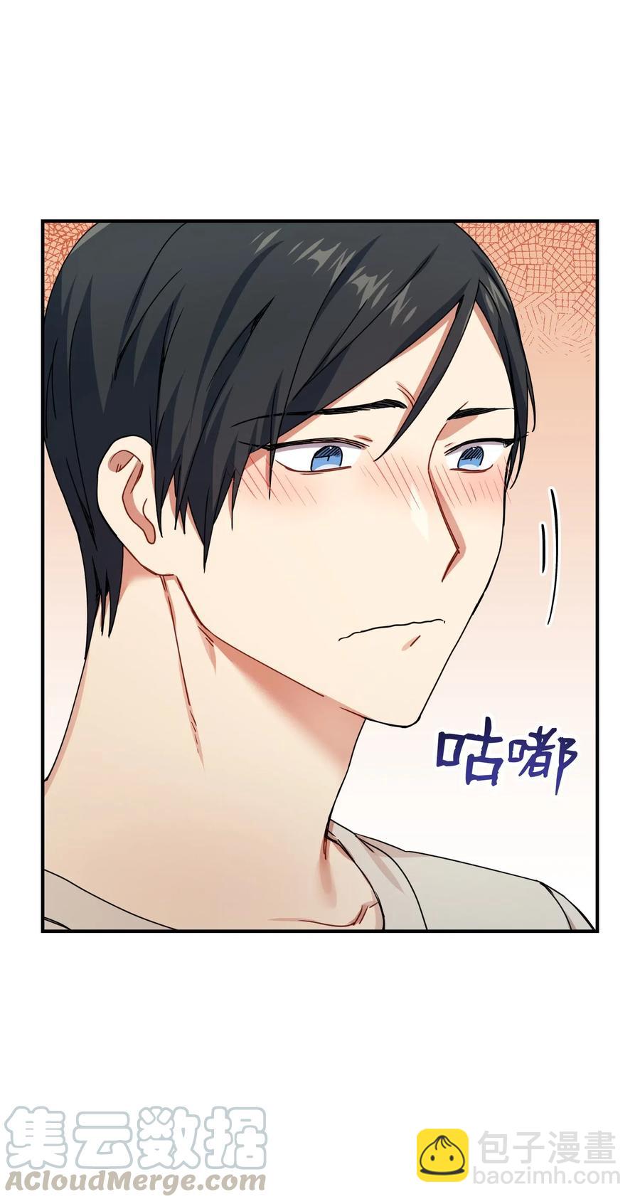 14 说谎9