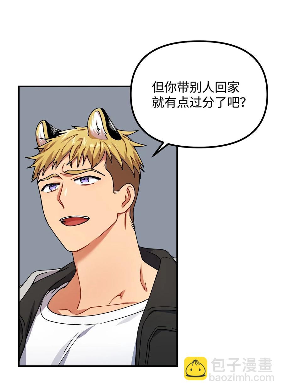 18 难以述说的话13