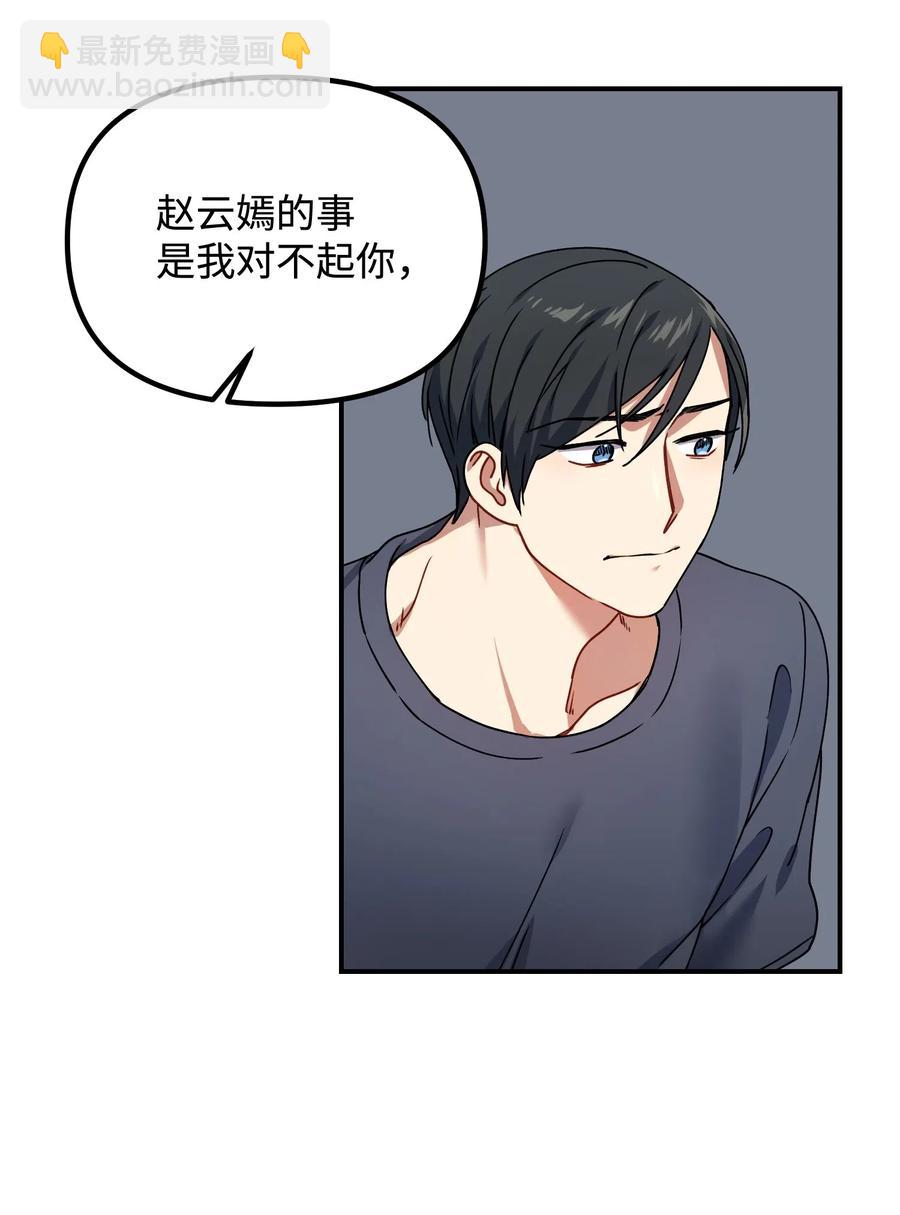 18 难以述说的话14