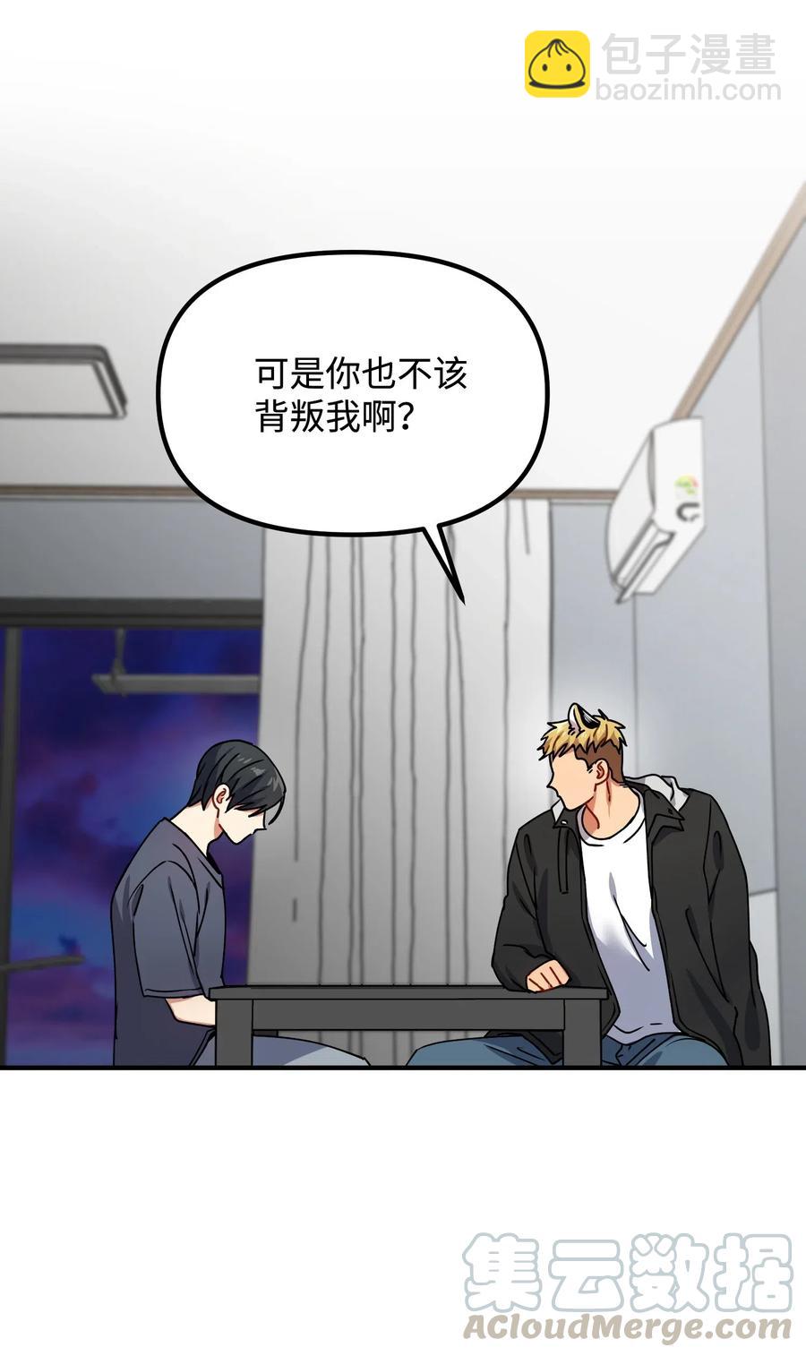 18 难以述说的话15
