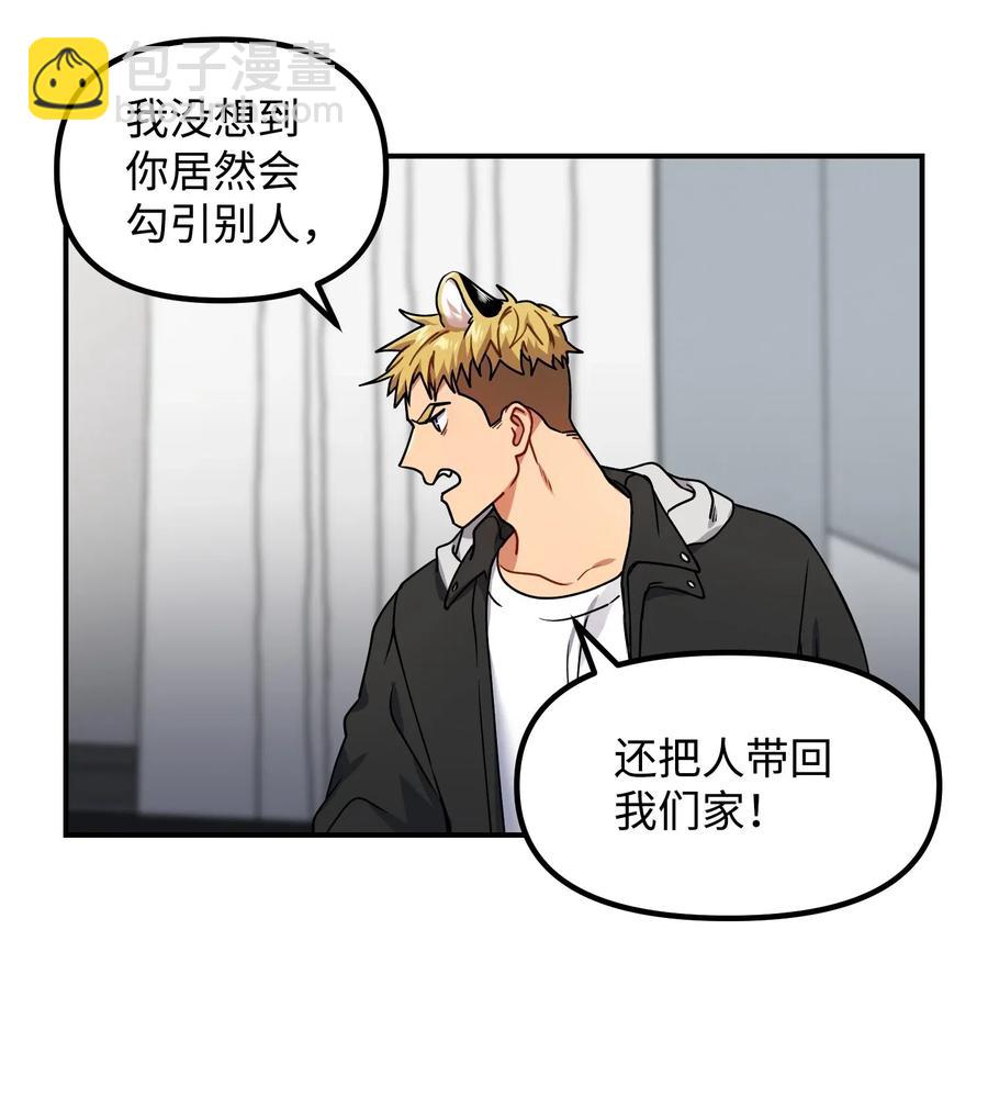 18 难以述说的话16