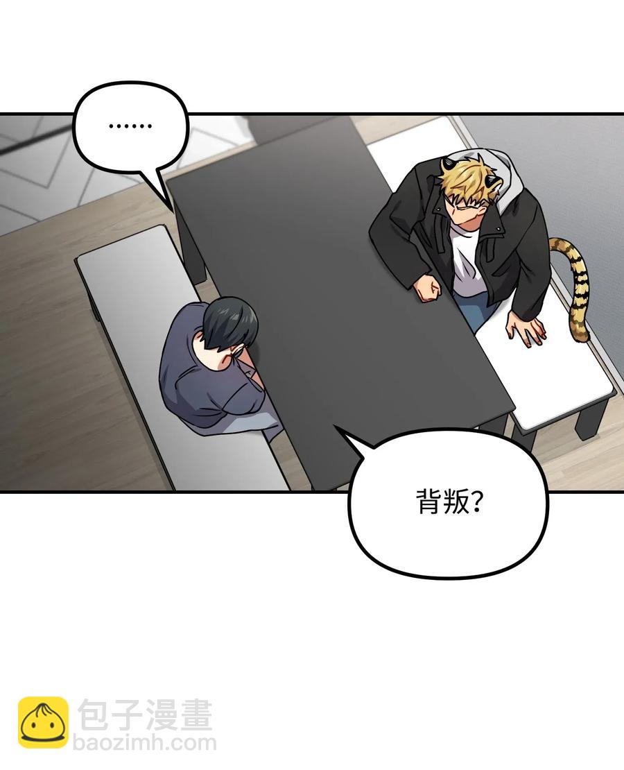18 难以述说的话20