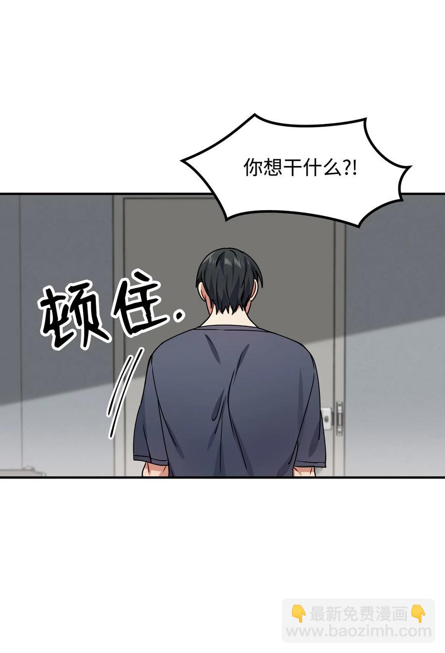 18 难以述说的话26