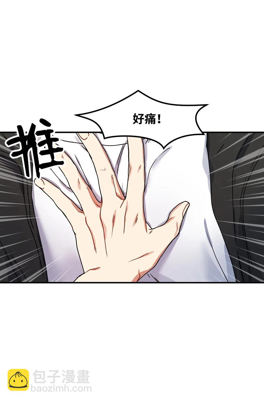 18 难以述说的话32