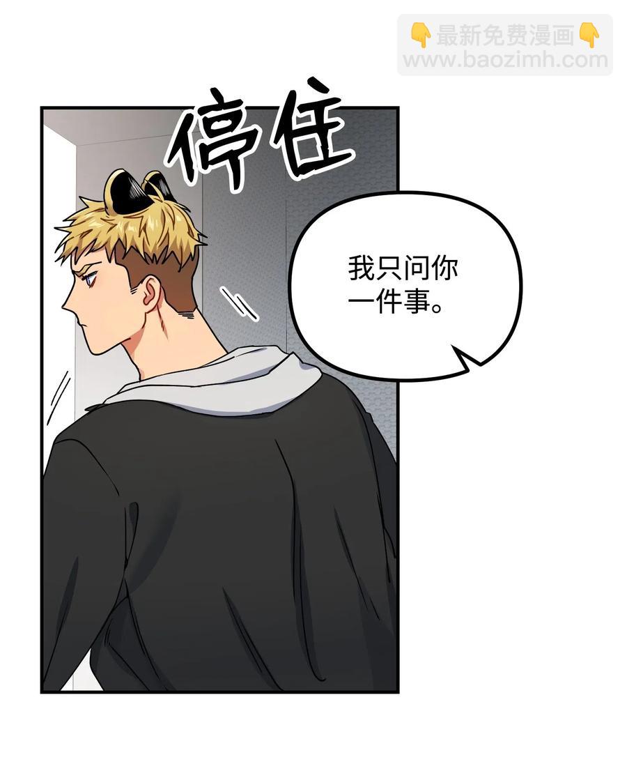 18 难以述说的话41
