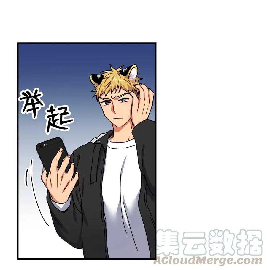 18 难以述说的话58