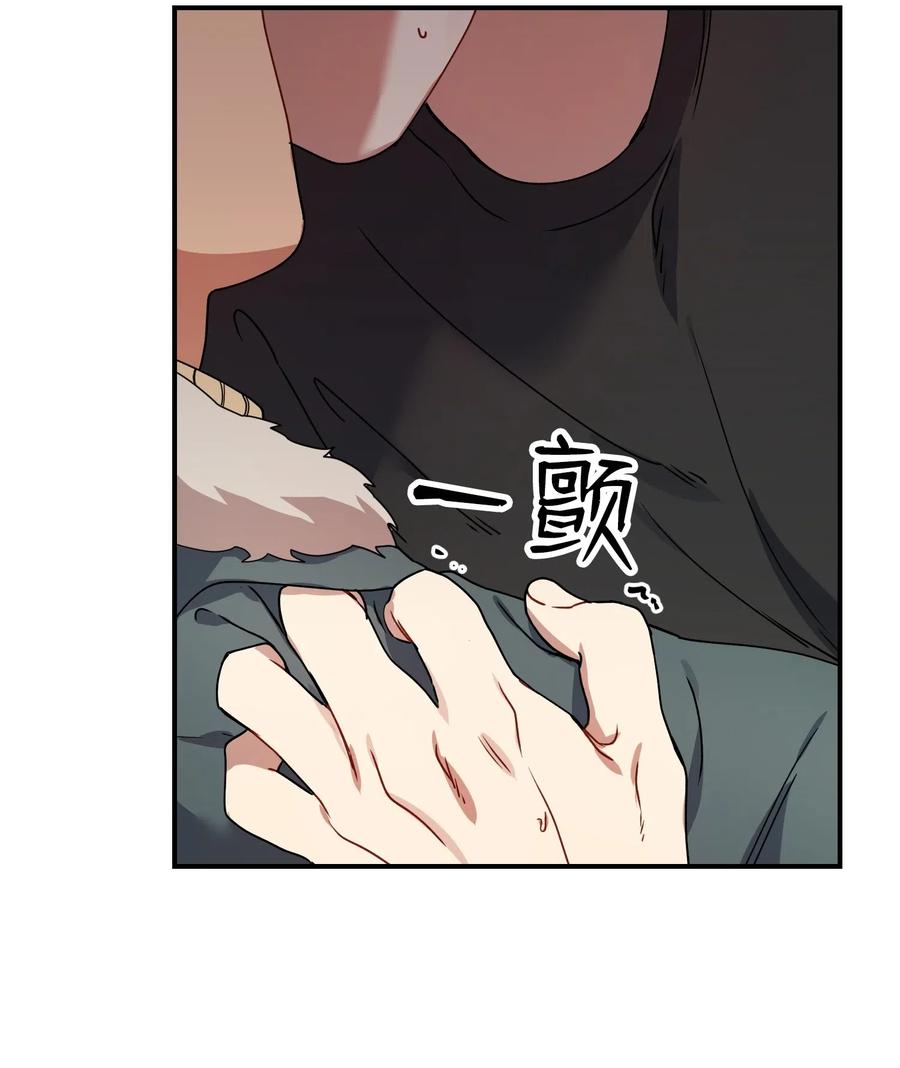 20 温柔一点儿1