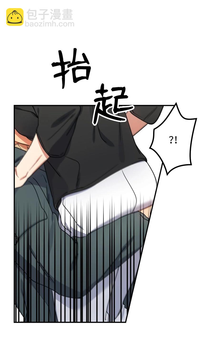 20 温柔一点儿10
