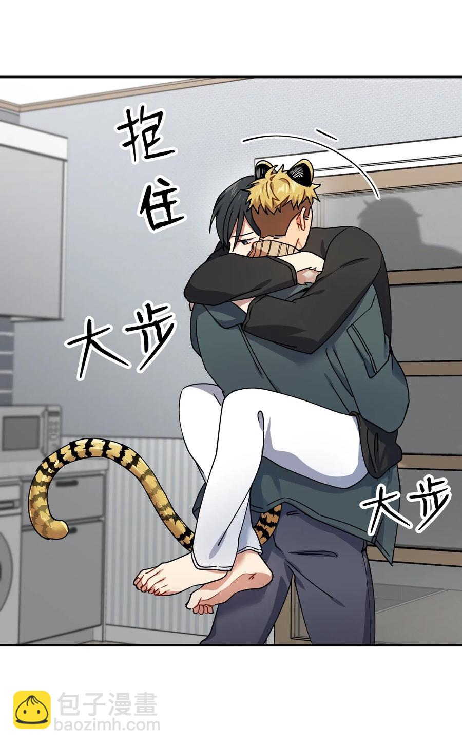 20 温柔一点儿14