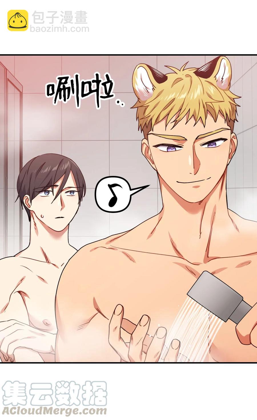 20 温柔一点儿18