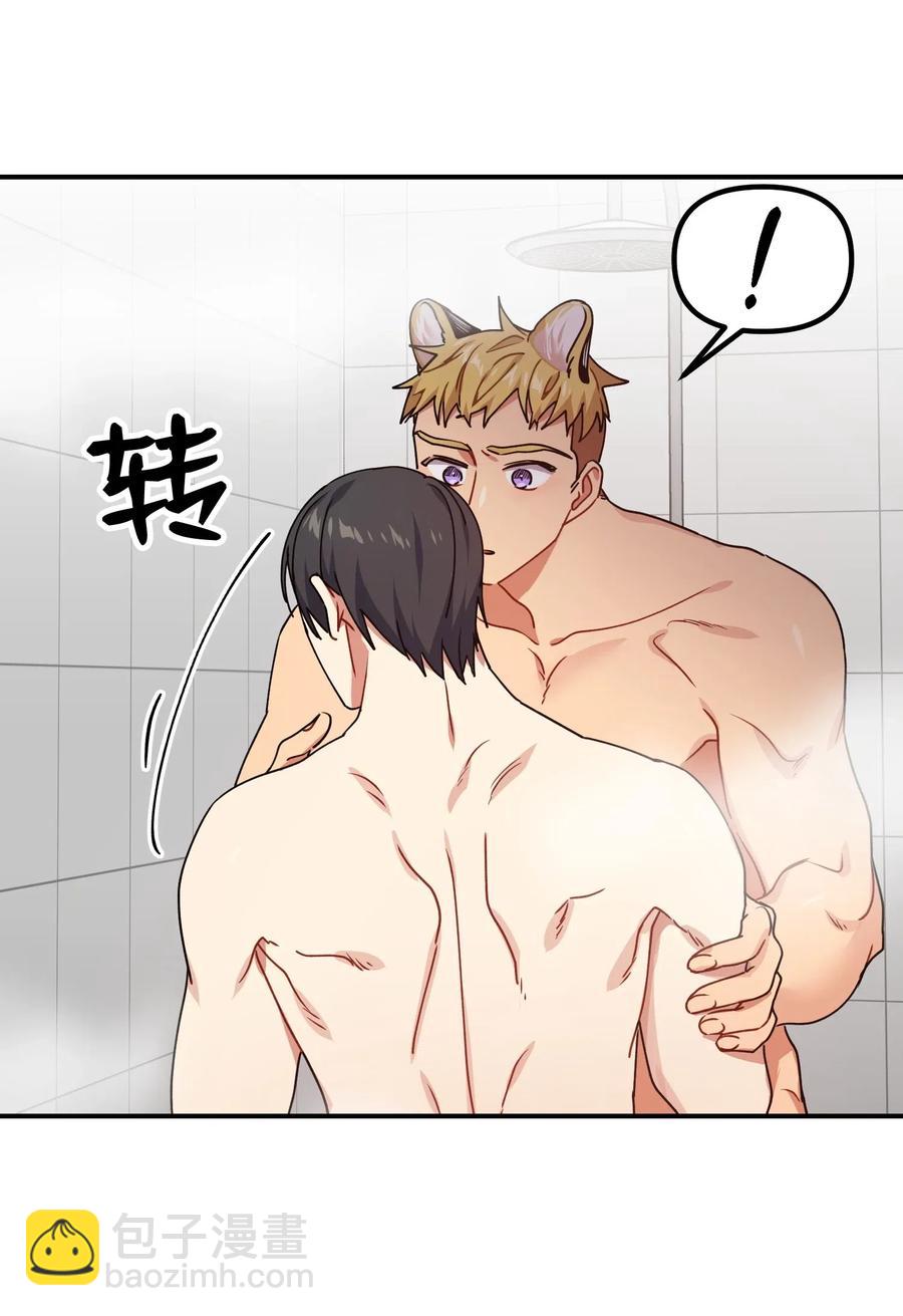 20 温柔一点儿26