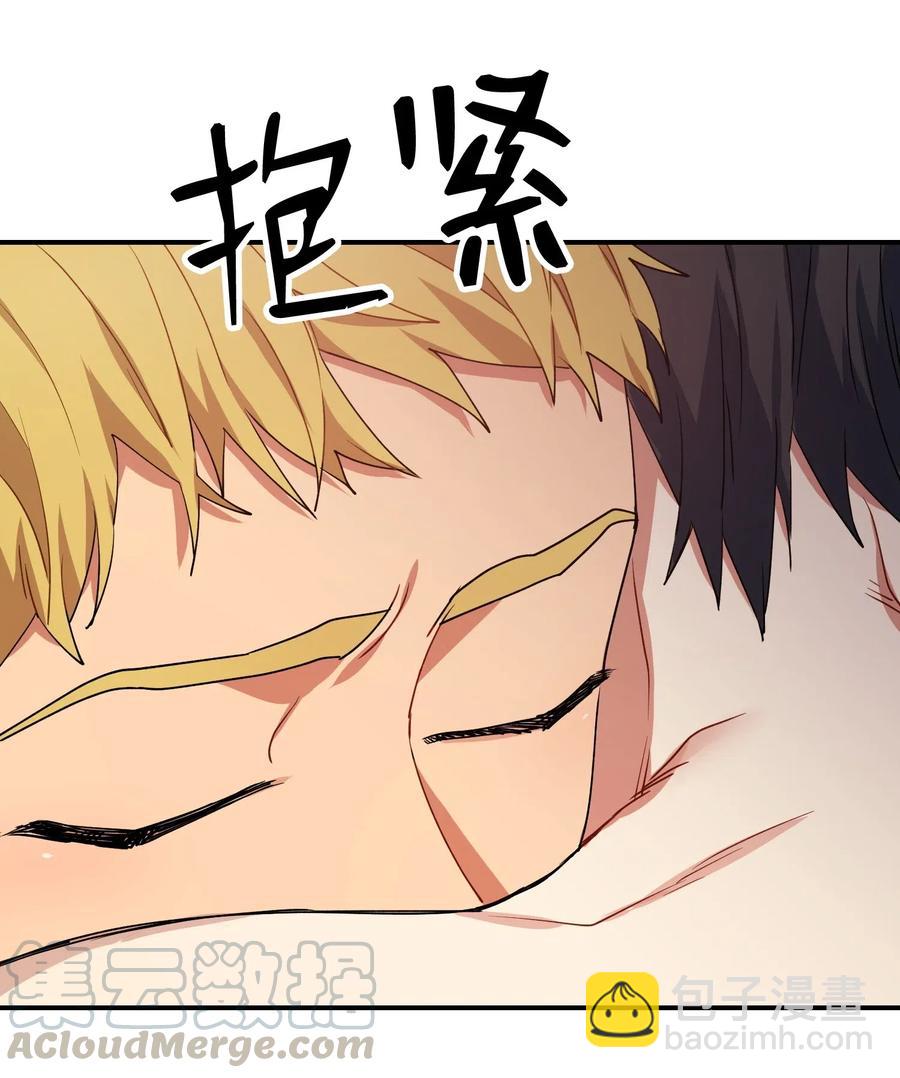 20 温柔一点儿30