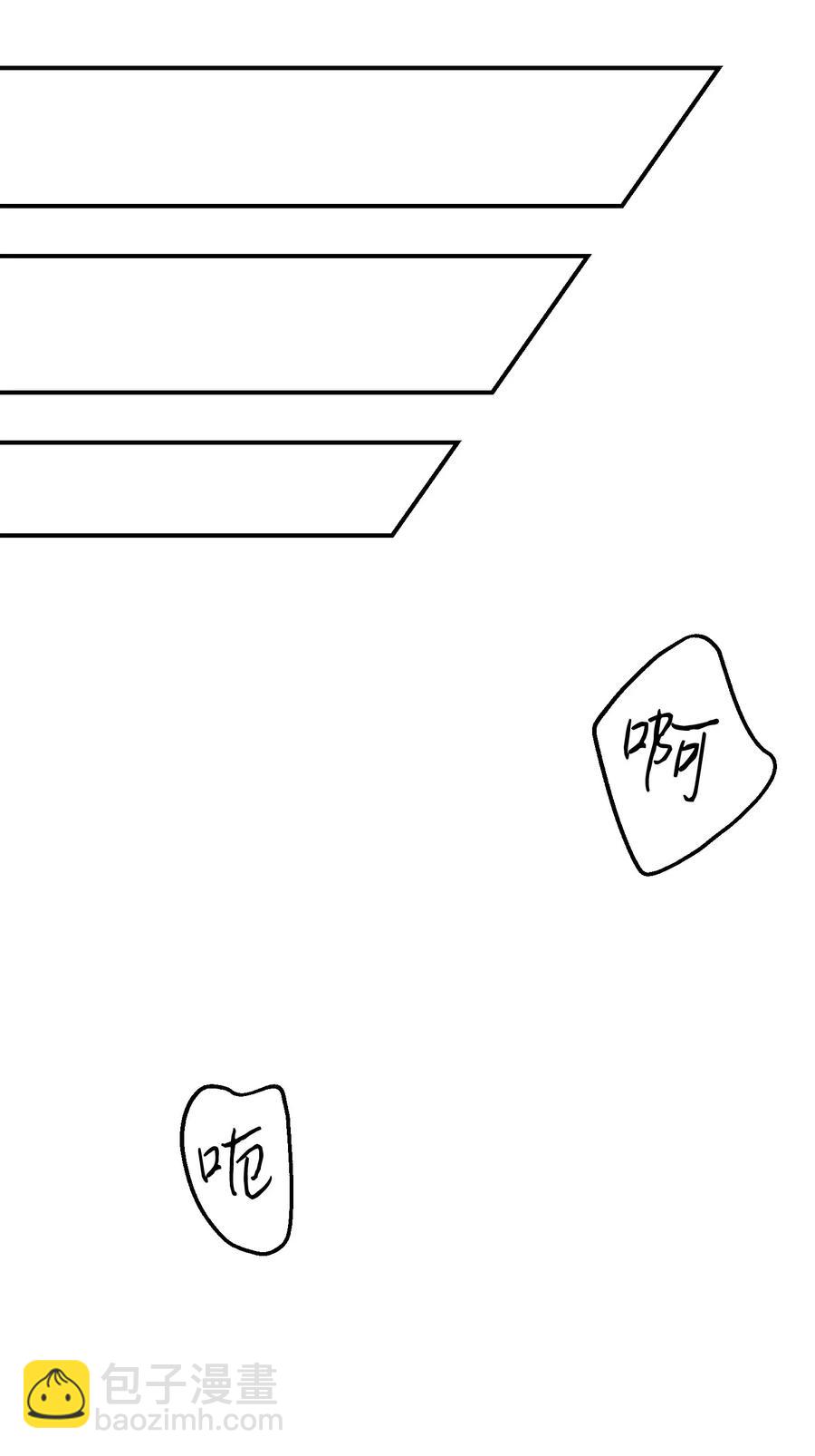 20 温柔一点儿31