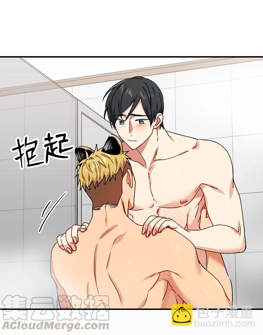 20 温柔一点儿39