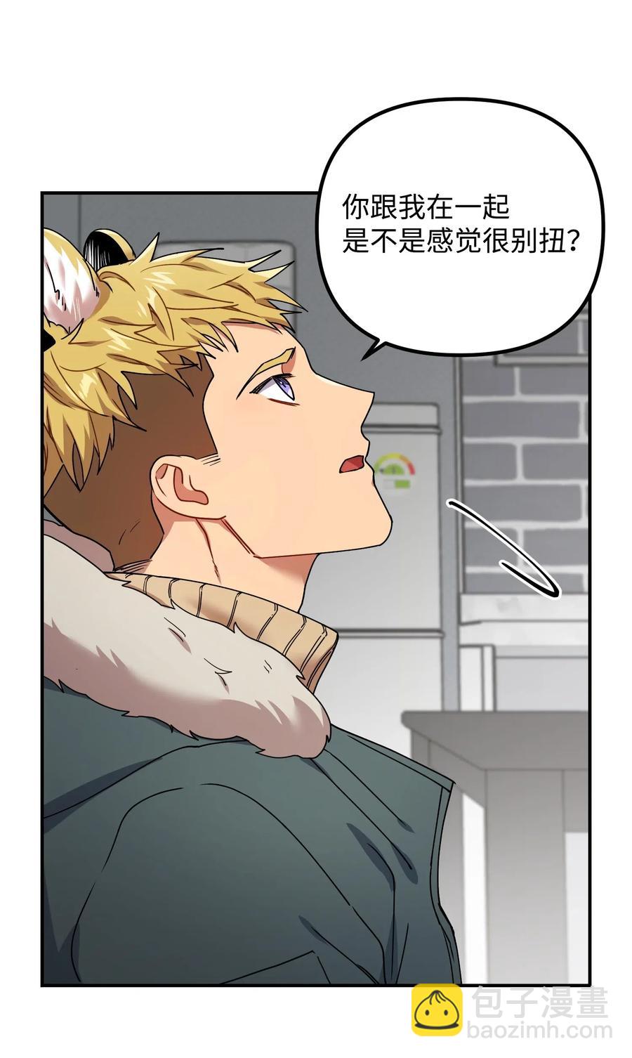 20 温柔一点儿4