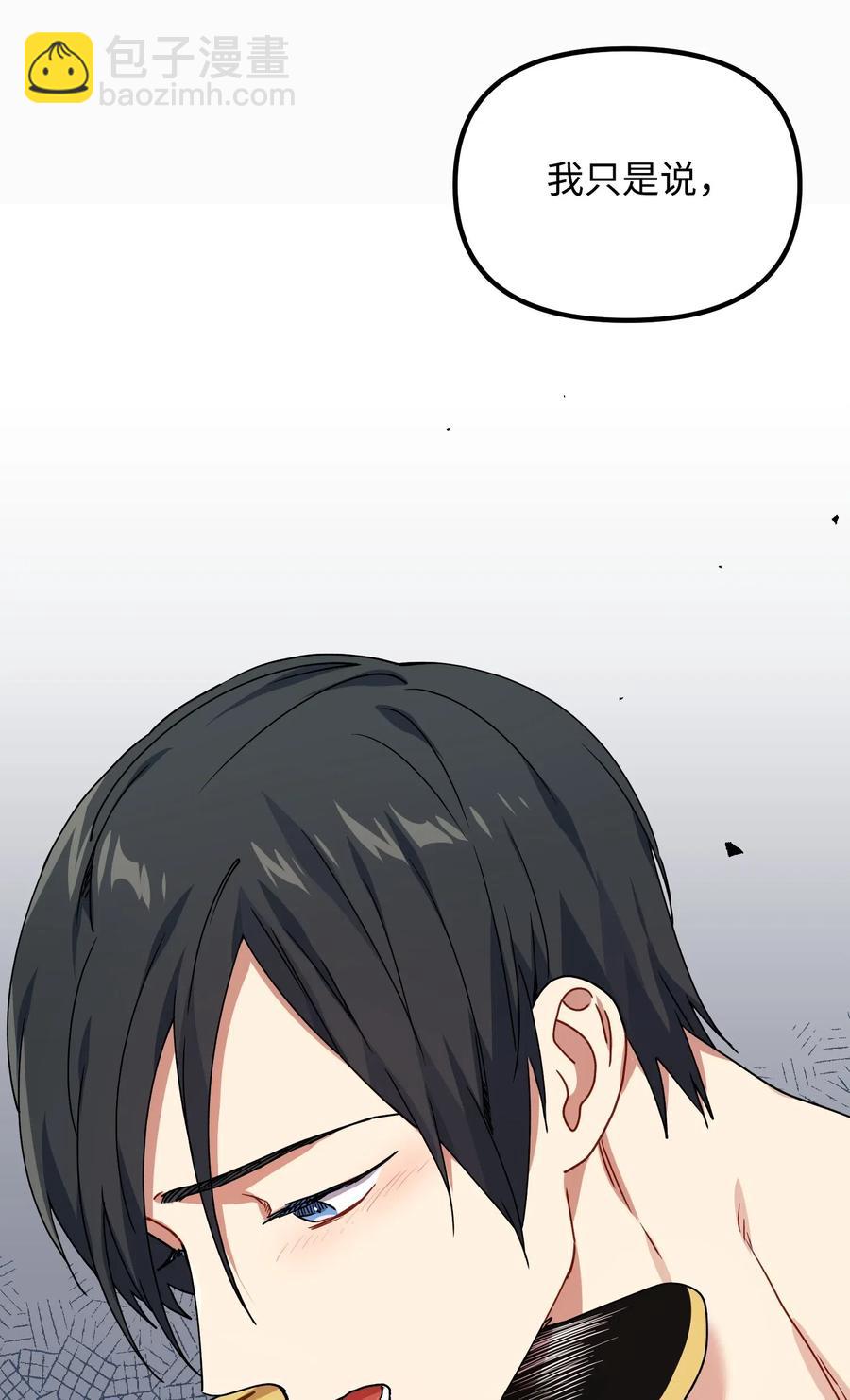 20 温柔一点儿40