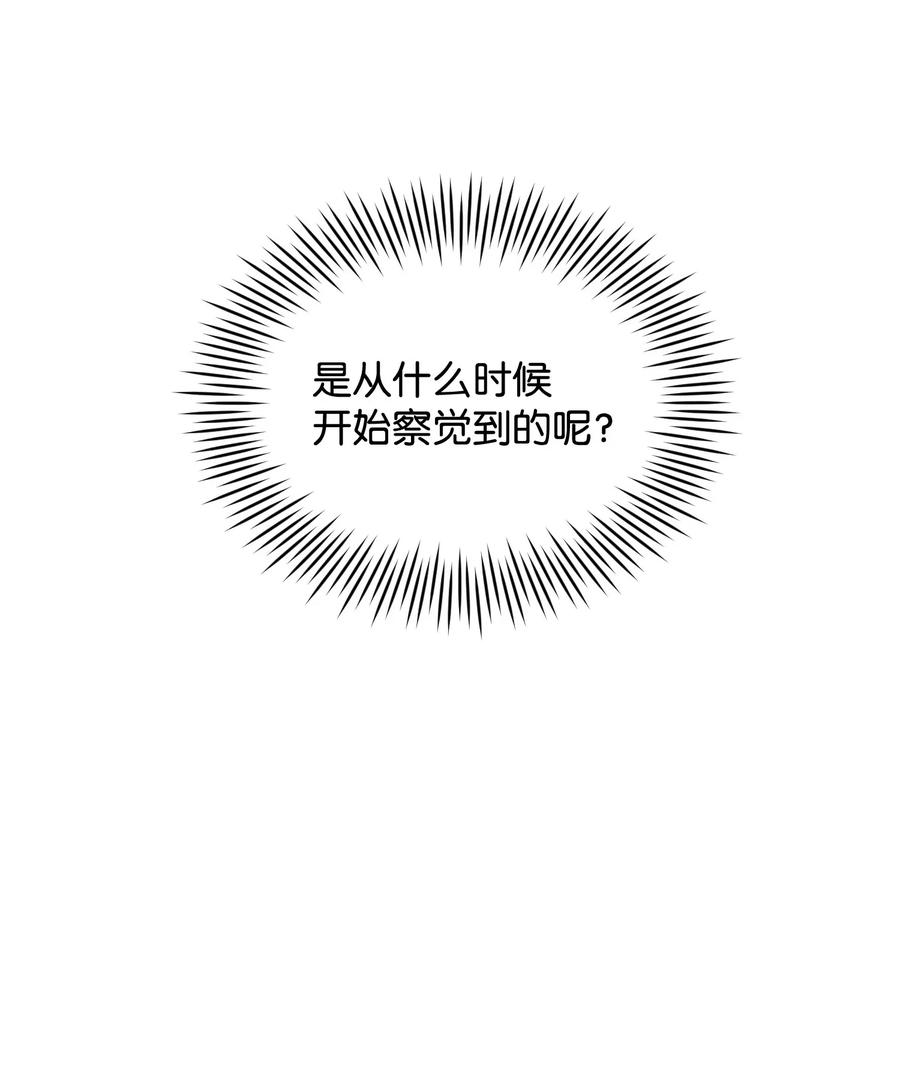 20 温柔一点儿49