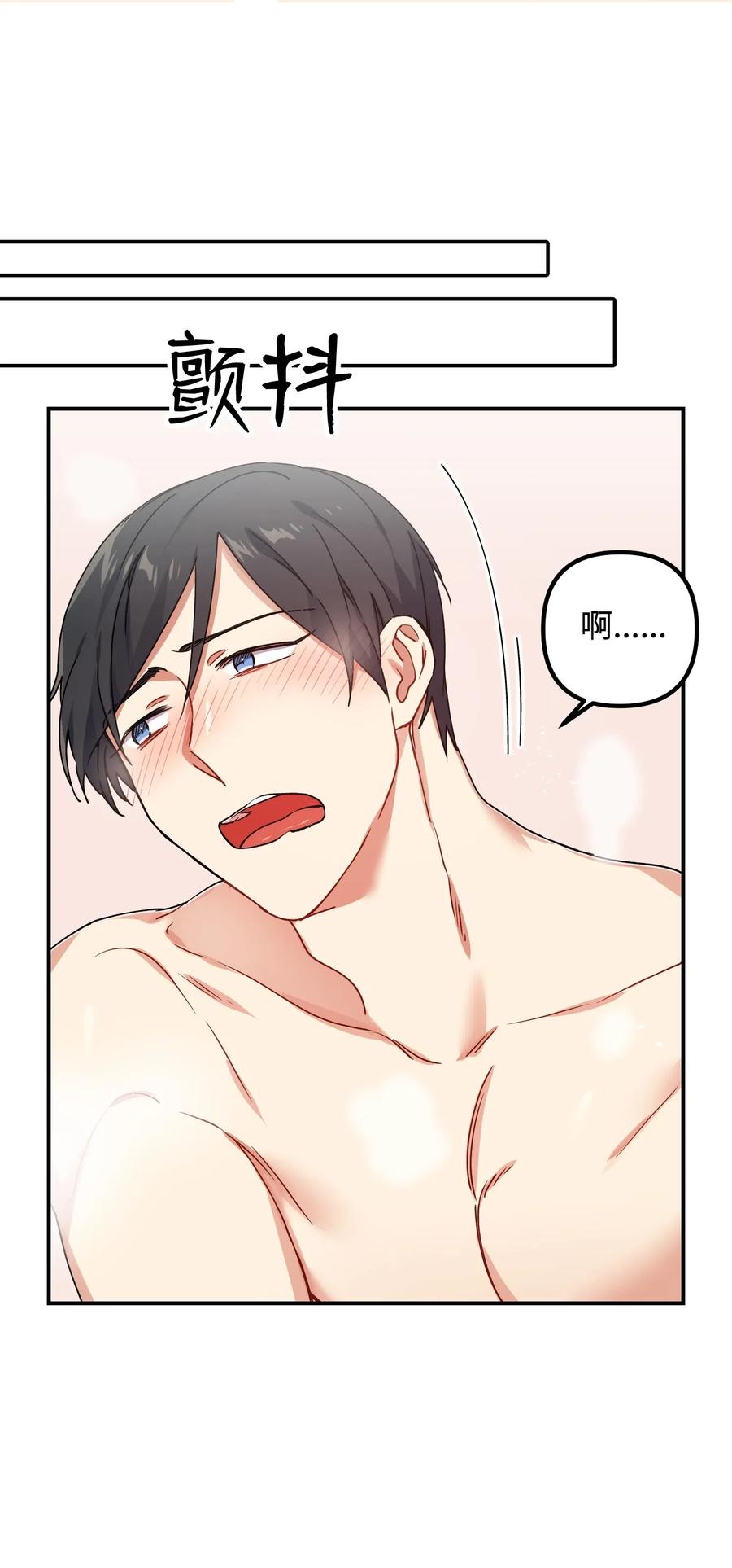 20 温柔一点儿54