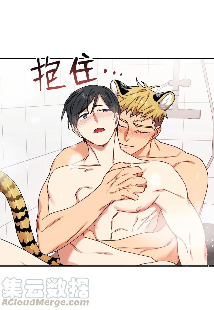 20 温柔一点儿55