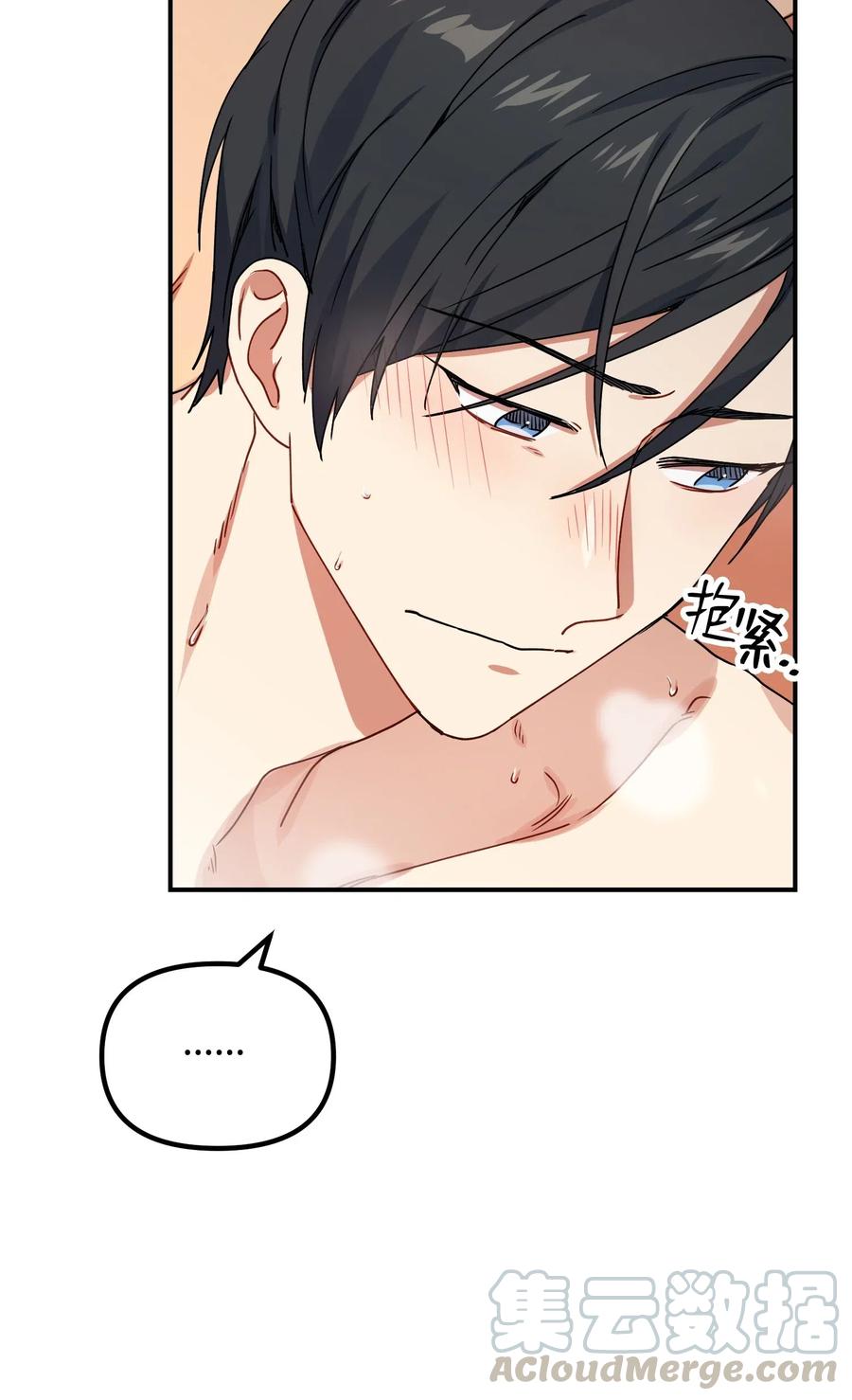 20 温柔一点儿58