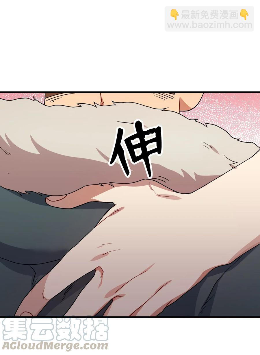 20 温柔一点儿6